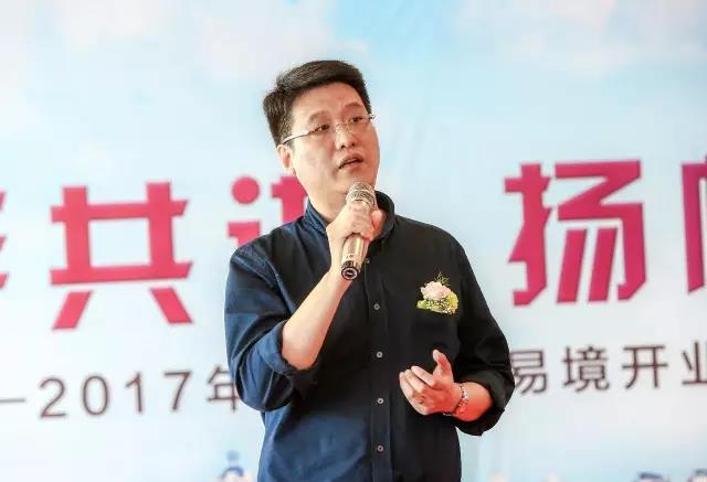 博天堂918集团副总构筑师兼青岛博天堂918易境总构筑师吴欣